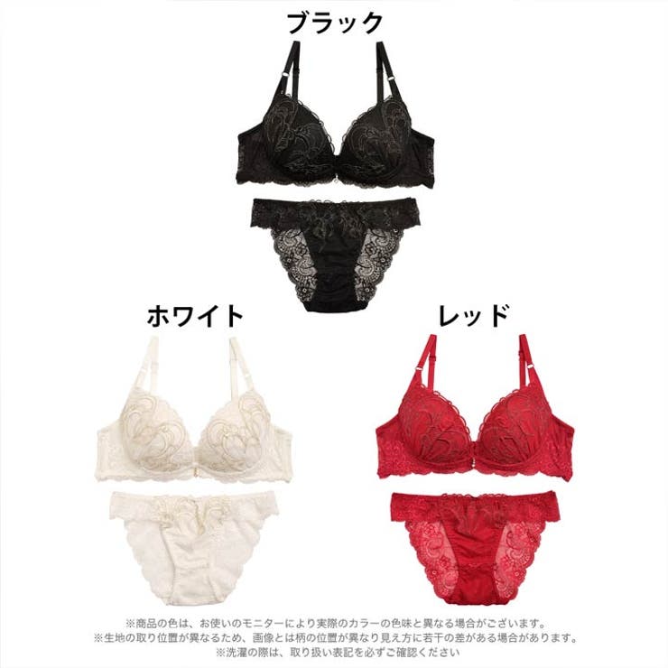 ナチュラルプティエンブロイダリーブラジャー&バック透けフルバックショーツ | Dazzy | 詳細画像8 