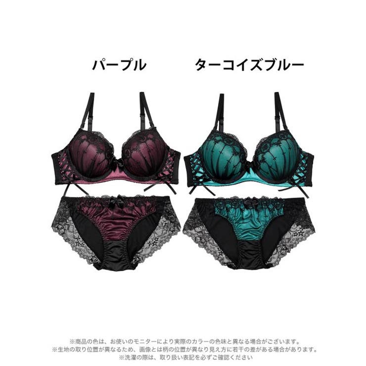 [EFサイズ] ラビリンスシアーレースアップブラジャー&フルバックショーツ | Dazzy | 詳細画像8 