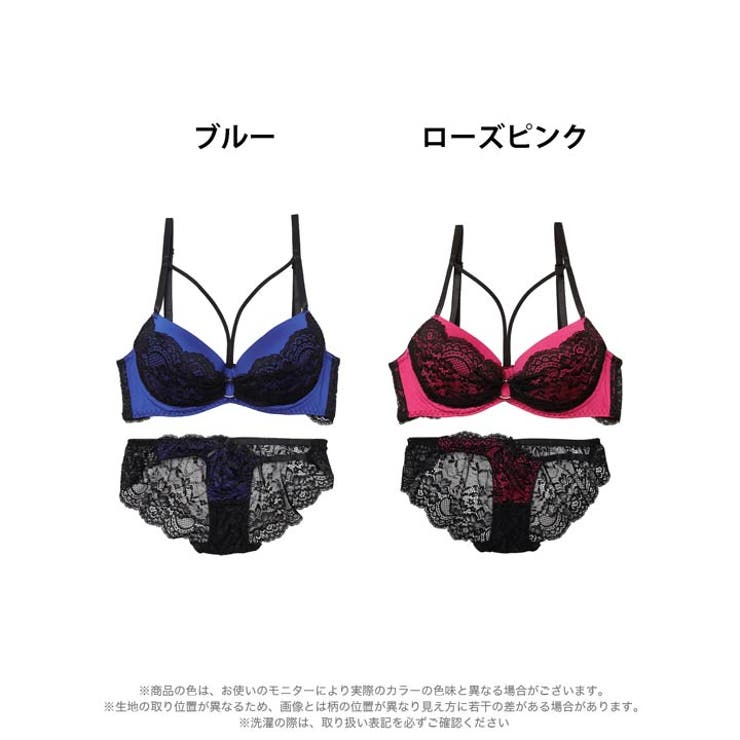 [EFサイズ] センシュアルネオンリングコードブラジャー&バック透けフルバックシ… | Dazzy | 詳細画像7 