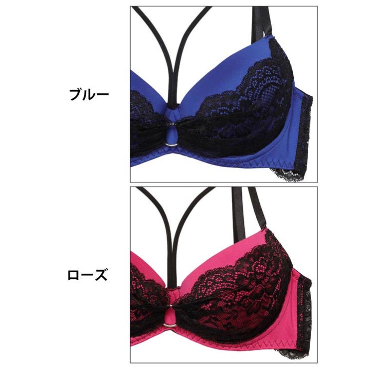 最終【激レア】d.i.a 全盛期/平成物 【バッククロスゼブラネオン見せブラ 】 EFサイズ] センシュアルネオンリングコードブラジャー&バック透けT