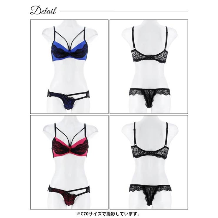 [EFサイズ] センシュアルネオンリングコードブラジャー&バック透けTバックショ… | Dazzy | 詳細画像8 