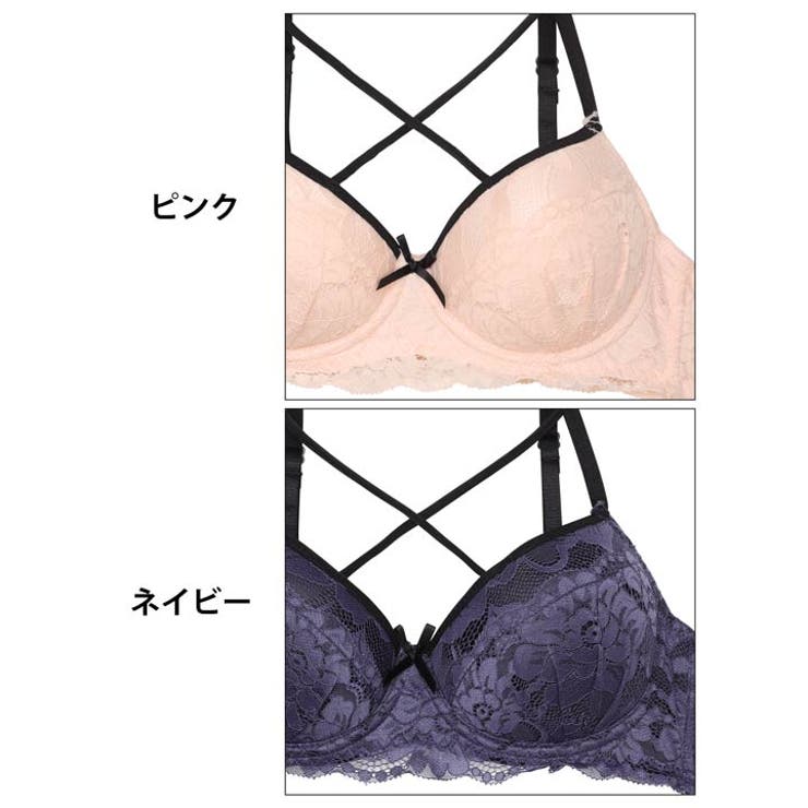 パイピングクロスレーシィブラジャー&バック透けフルバックショーツ | Dazzy | 詳細画像11 