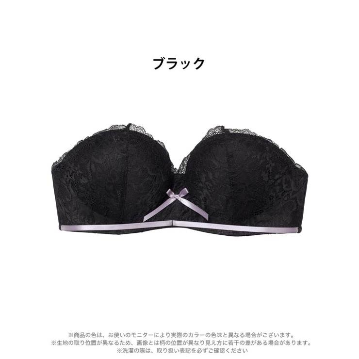 カシュクールリボンチューブブラジャー単品 | Dazzy | 詳細画像6 