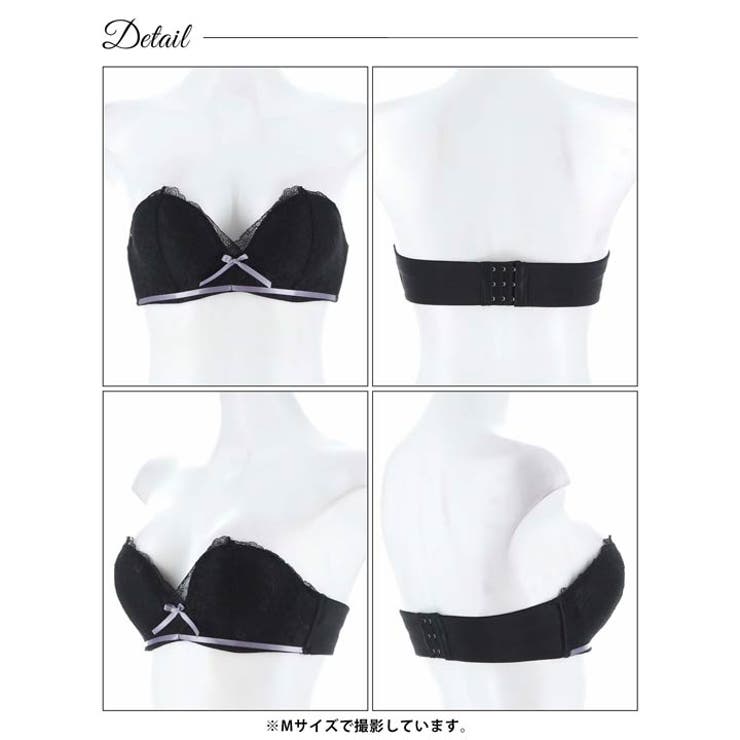 カシュクールリボンチューブブラジャー単品 | Dazzy | 詳細画像7 