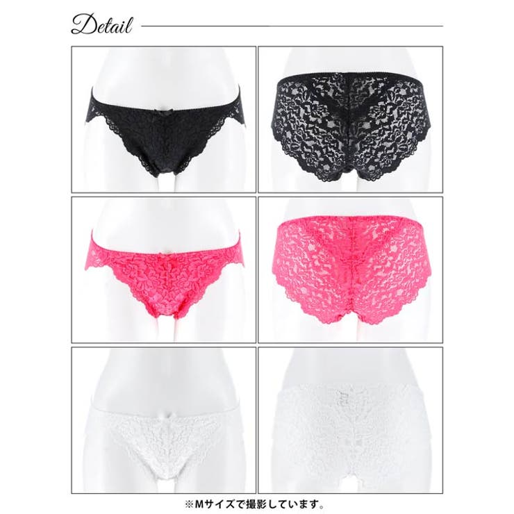 フルールシアー総レースフルバックショーツ単品 | Dazzy | 詳細画像8 