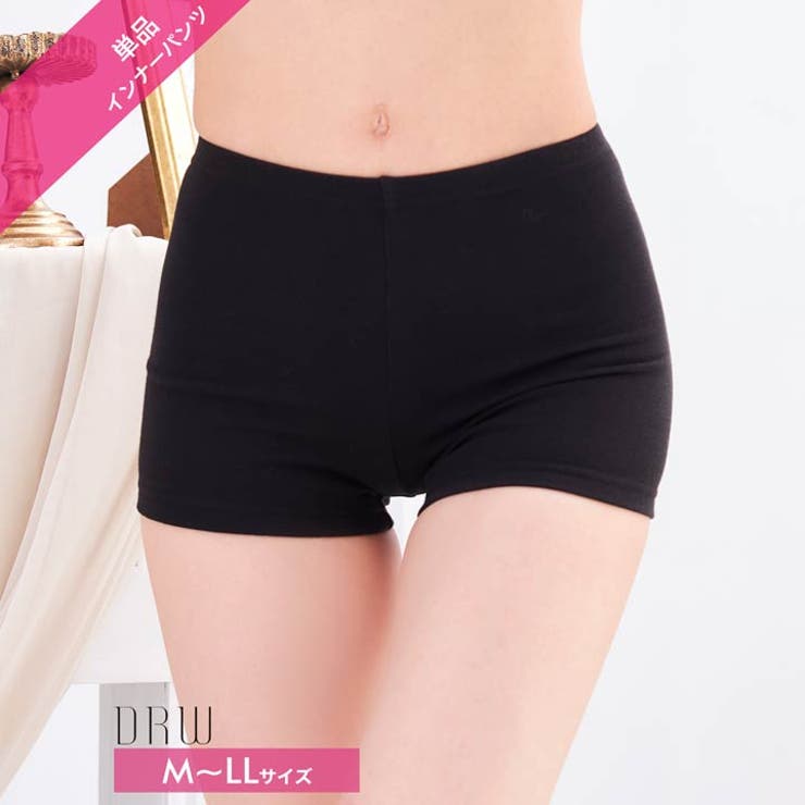 ワンカラーシンプルインナーパンツ | Dazzy | 詳細画像1 