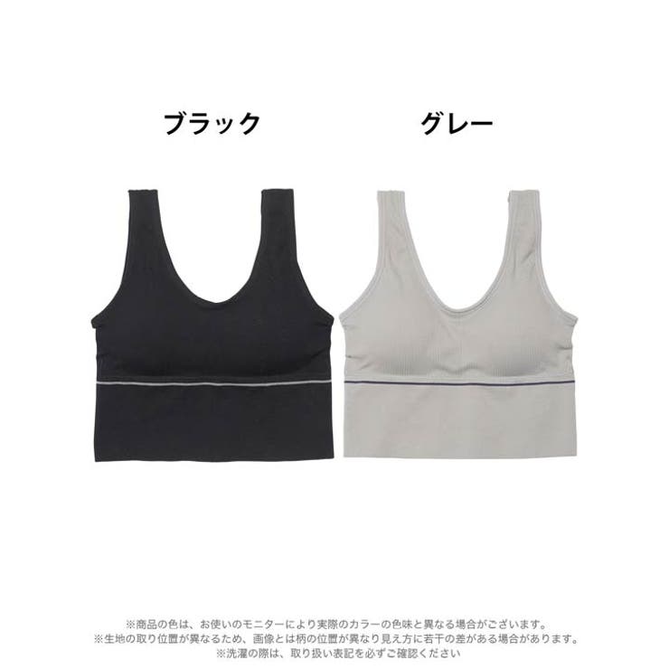 ワイヤレスタンクハーフトップ単品 | Dazzy | 詳細画像6 