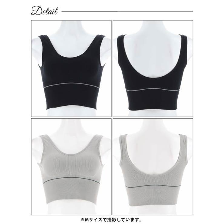 ワイヤレスタンクハーフトップ単品 | Dazzy | 詳細画像7 