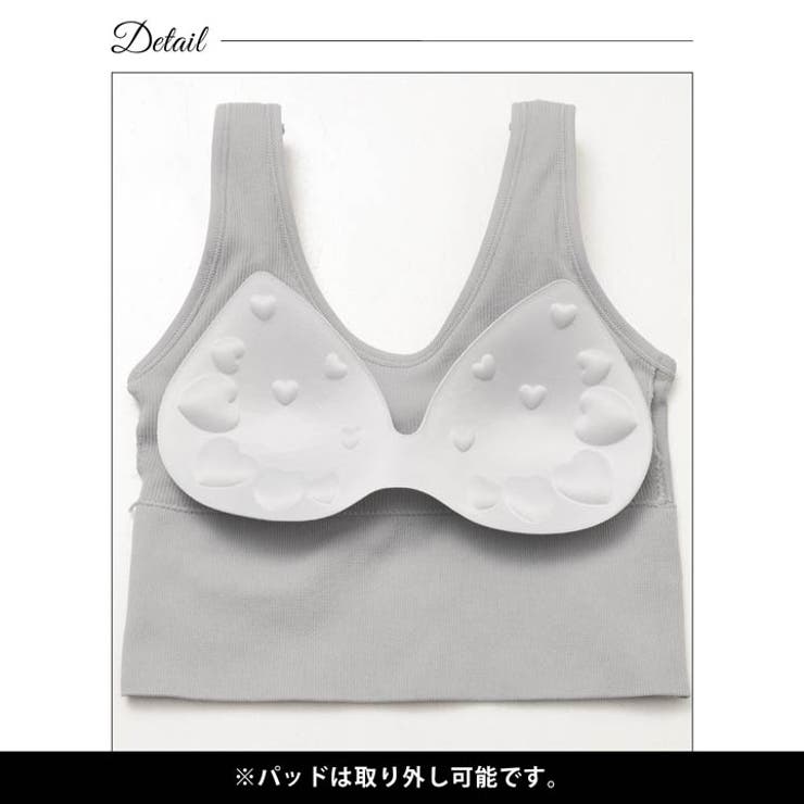 ワイヤレスタンクハーフトップ単品 | Dazzy | 詳細画像8 