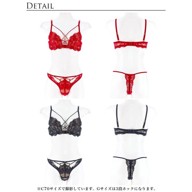 [Reinest] [Gサイズ] スピンドルレーシィカットブラジャー&バック透け… | Dazzy | 詳細画像9 