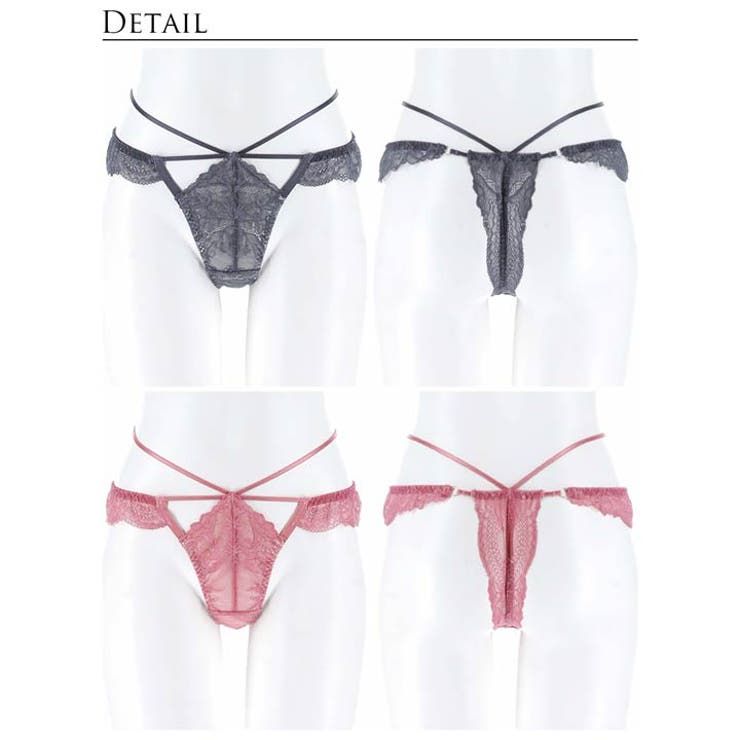  マスカレードストリングバック透け選べるショーツ | Dazzy | 詳細画像10 