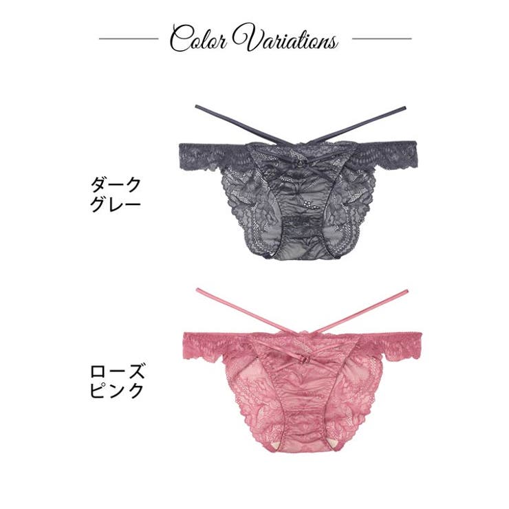  マスカレードストリングバック透け選べるショーツ | Dazzy | 詳細画像4 
