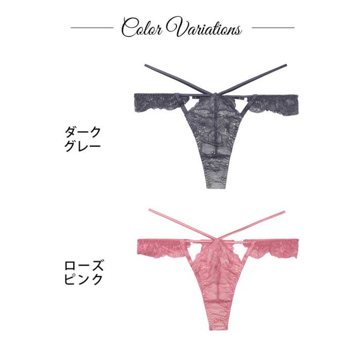  マスカレードストリングバック透け選べるショーツ | Dazzy | 詳細画像9 