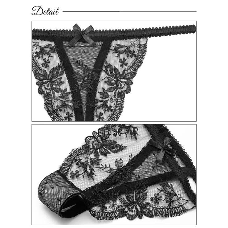 ディープフローラ ブラジャー&Tバックセット [バック透け] | Dazzy | 詳細画像9 