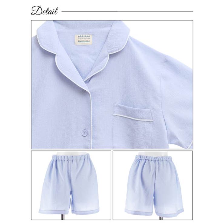 ナチュラルパイピング半袖トップス&ショートパンツルームウェア | Dazzy | 詳細画像10 