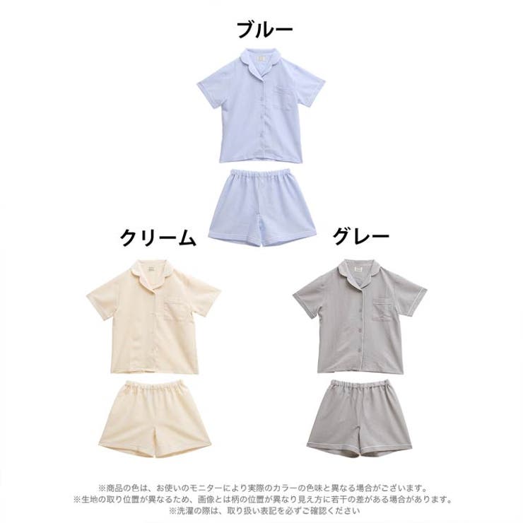 ナチュラルパイピング半袖トップス&ショートパンツルームウェア | Dazzy | 詳細画像8 