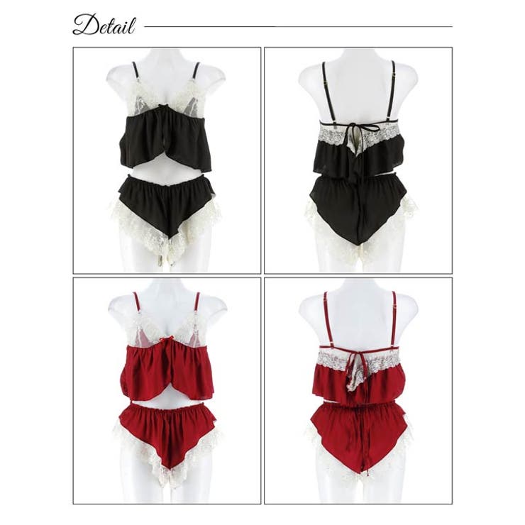 ガーリーシアーフリルレースキャミソール＆タップパンツルームウェア | Dazzy | 詳細画像9 