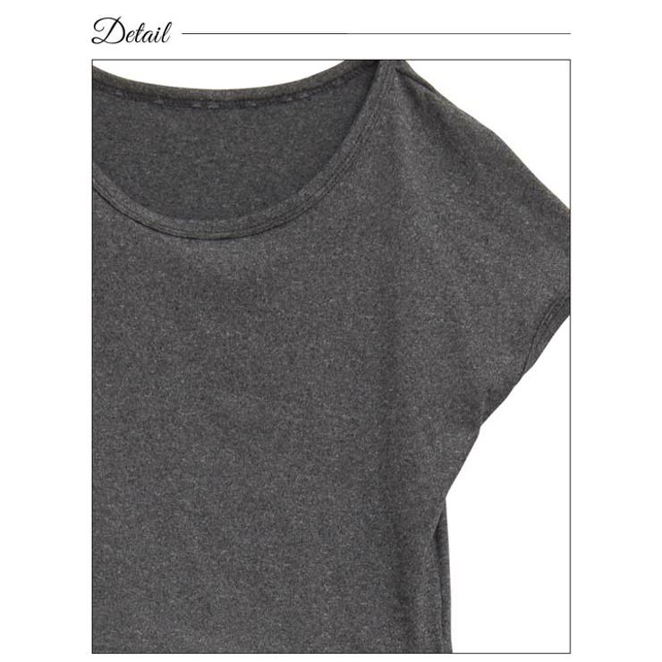 クロップド半袖トップス&フレアロングスカートセットアップ | Dazzy | 詳細画像10 