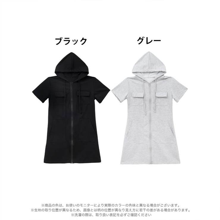フード付きフルジップスウェットワンピースルームウェア | Dazzy | 詳細画像6 