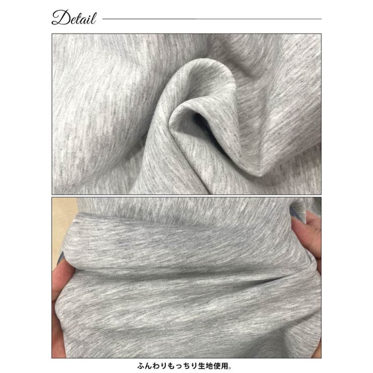 ダブルウエストロングパンツ単品 | Dazzy | 詳細画像10 