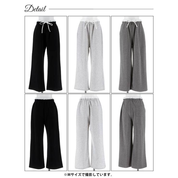 ダブルウエストロングパンツ単品 | Dazzy | 詳細画像9 
