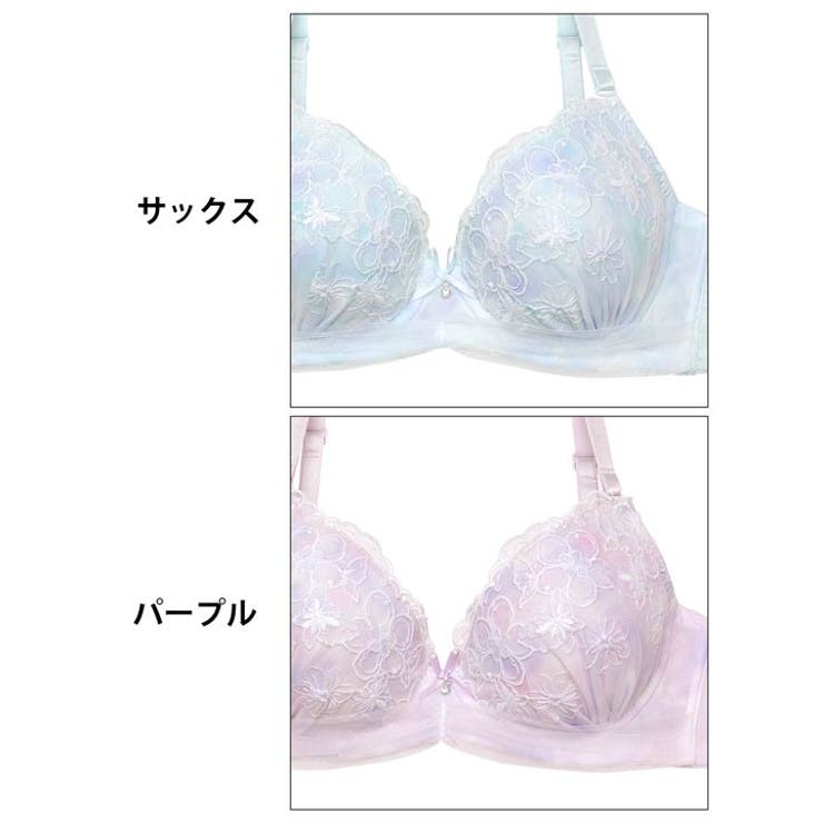 ブルームグラデーションチュールブラジャー&フルバックショーツ | Dazzy | 詳細画像11 