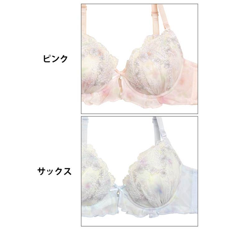 ペール水彩フリルレーシィブラジャー&フルバックショーツ | Dazzy | 詳細画像11 
