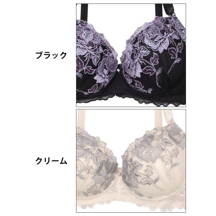 ☆ブラッティさま専用です☆ 三上悠亜着用] [EFサイズ] ノーブルビューティーローズ脇高ブラジャー