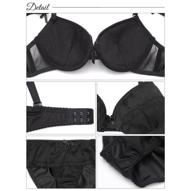 シャイニーシフォンフリルブラジャー&フルバックショーツ | Dazzy | 詳細画像10 