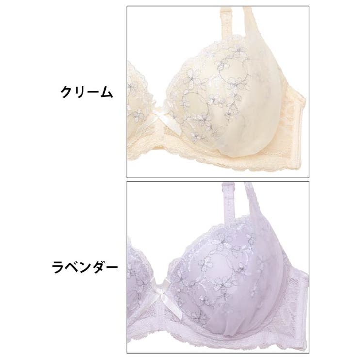 チャーミングシャインフラワーブラジャー&フルバックショーツ | Dazzy | 詳細画像11 