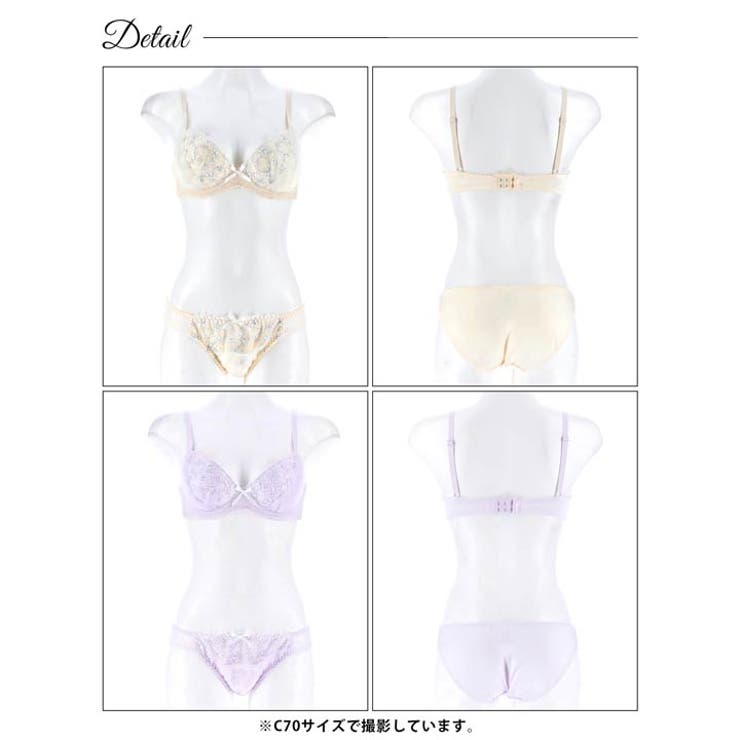 チャーミングシャインフラワーブラジャー&フルバックショーツ | Dazzy | 詳細画像8 