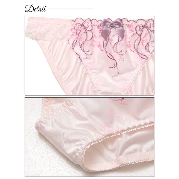 [EFサイズ] ピュアリボンエンブロイダリーブラジャー&フルバックショーツ | Dazzy | 詳細画像10 