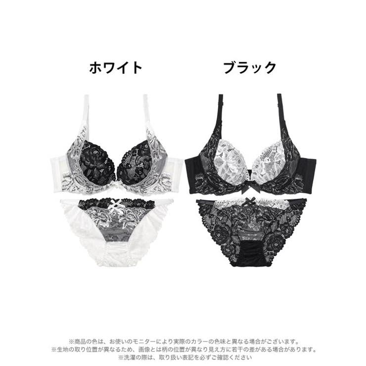 [三上悠亜着用] エレガントドールレース脇高ブラジャー&バック透けフルバックショ… | Dazzy | 詳細画像8 
