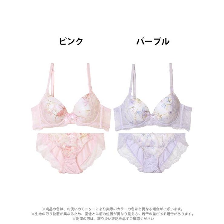 スウィートフローラルシャイニー脇高ブラジャー&フルバックショーツ | Dazzy | 詳細画像7 