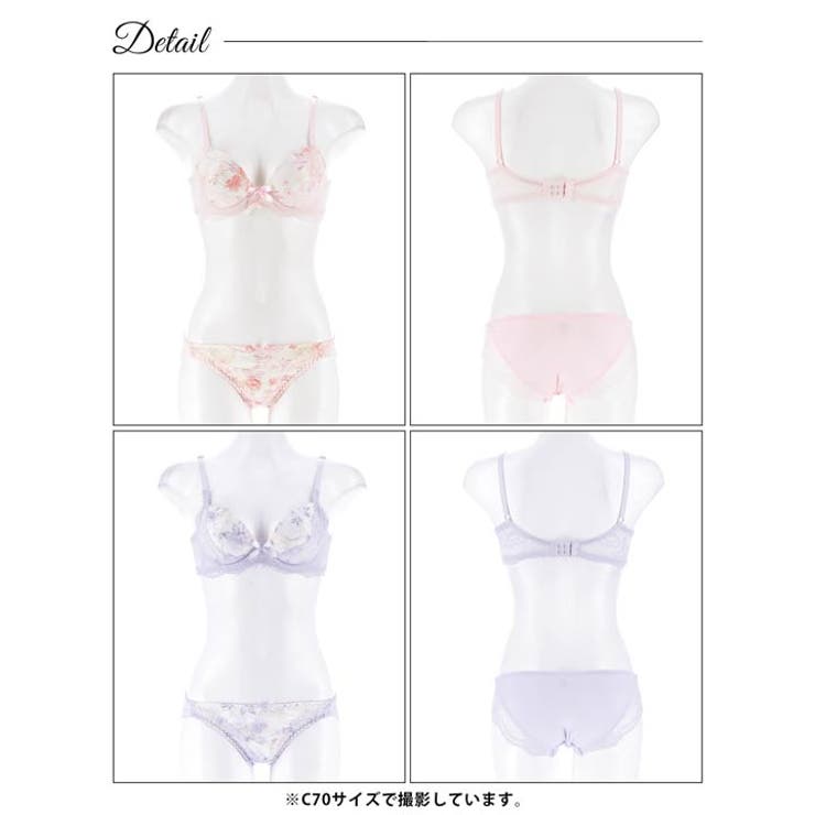 スウィートフローラルシャイニー脇高ブラジャー&フルバックショーツ | Dazzy | 詳細画像8 