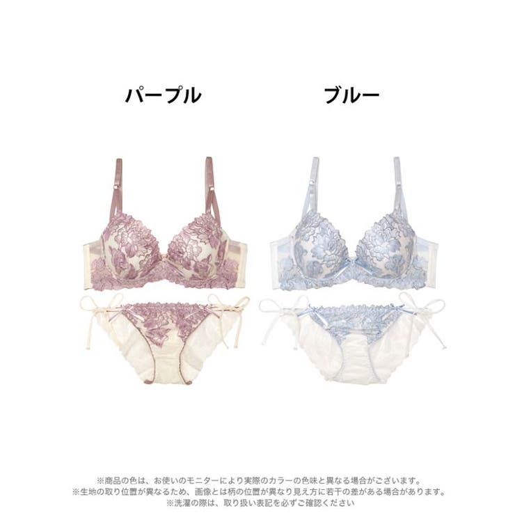 トゥインクルシアーフローラル脇高ブラジャー&サイド紐バック透けフル