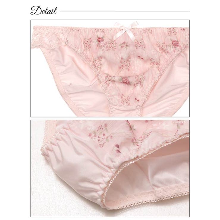メルティボタニカルシフォン脇高ブラジャー&フルバックショーツ | Dazzy | 詳細画像10 