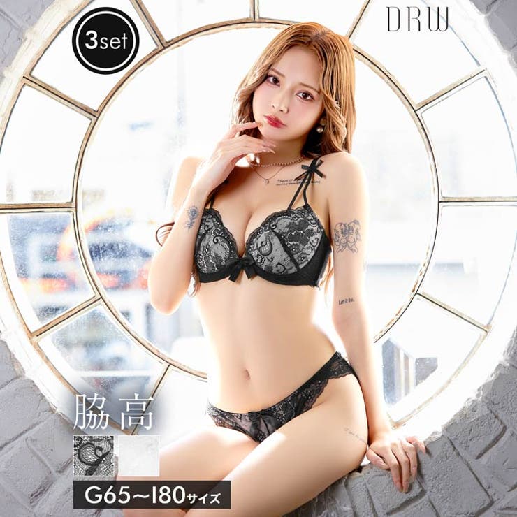   モノトーンレーシィリボン脇高ブラジャー&バック透けフルバック&Tバックショー… | Dazzy | 詳細画像1 