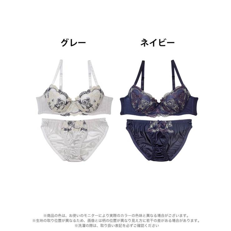 レトロフルールガーデンブラジャー&フルバックショーツ | Dazzy | 詳細画像7 