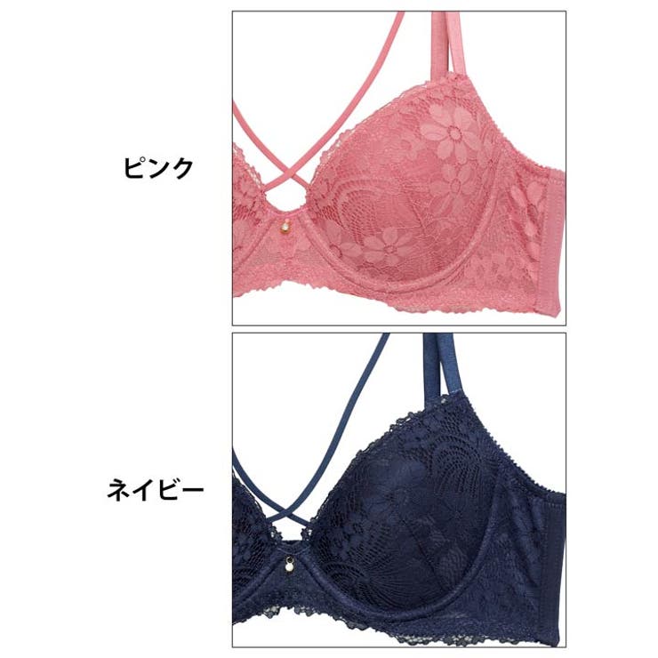 3点セット] [GHIサイズ] オールフラワーレーシィクロス脇高ブラジャー