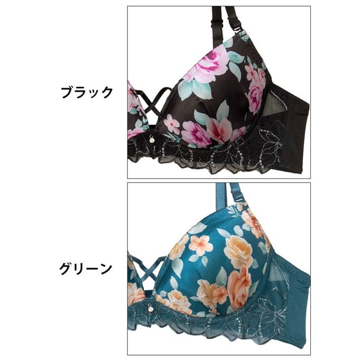 トワイライトブルームローズブラジャー&フルバックショーツ | Dazzy | 詳細画像11 