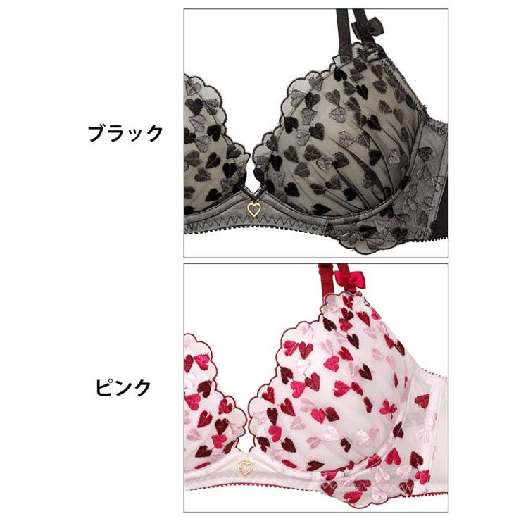 キューティーリボンハートブラジャー&Tバックショーツ | Dazzy | 詳細画像11 