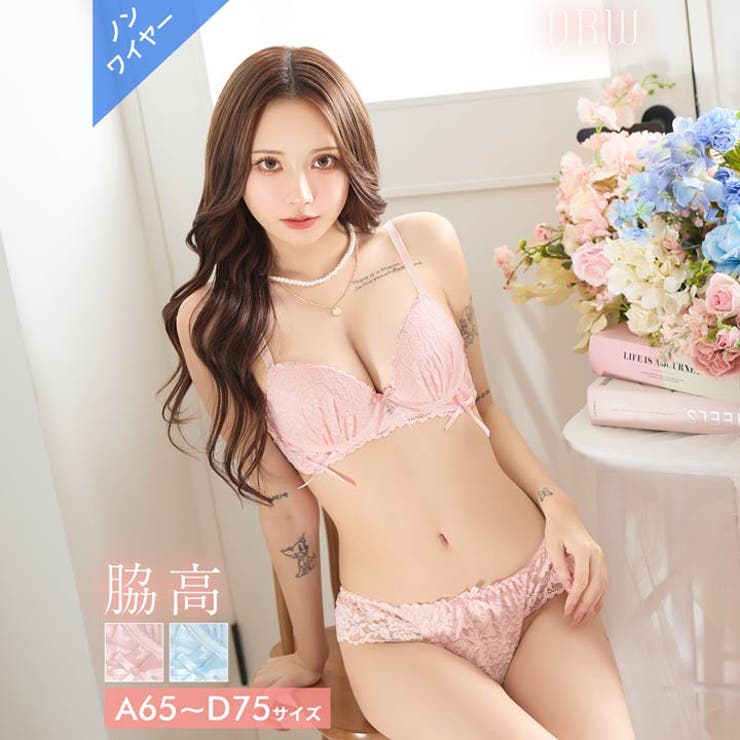 [ノンワイヤー] スウィートレースアップリボン脇高ブラジャー&フルバックショーツ | Dazzy | 詳細画像1 