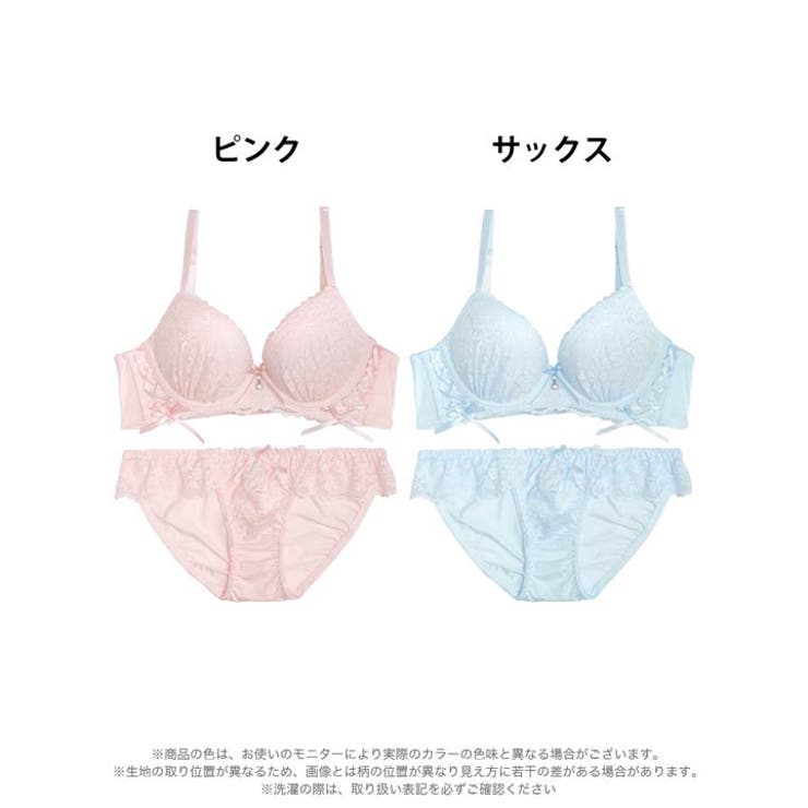 [ノンワイヤー] スウィートレースアップリボン脇高ブラジャー&フルバックショーツ | Dazzy | 詳細画像8 