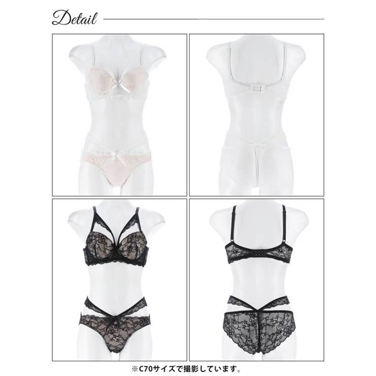 ラディアントコードレース脇高ブラジャー&バック透けフルバックショーツ | Dazzy | 詳細画像9 