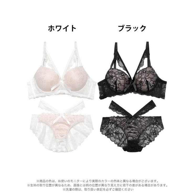 [EFサイズ] ラディアントコードレース脇高ブラジャー&バック透けフルバックショ… | Dazzy | 詳細画像8 