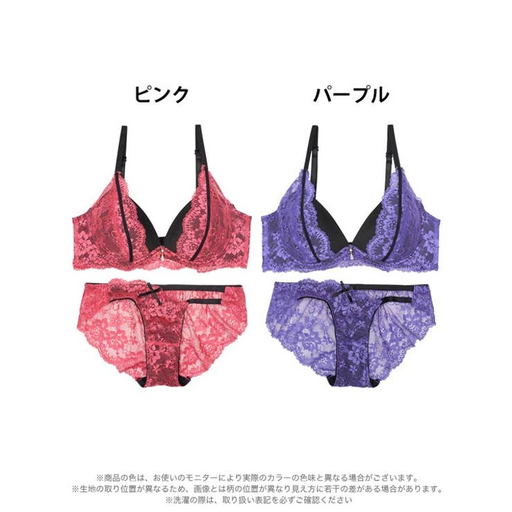 [EFサイズ] ディープグラマラスレーシィ脇高ブラジャー&バック透けフルバックシ… | Dazzy | 詳細画像8 