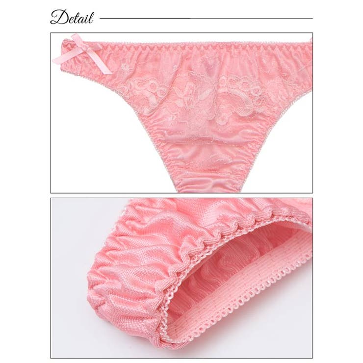 サイドリボンフルールレースTバックショーツ単品 | Dazzy | 詳細画像10 