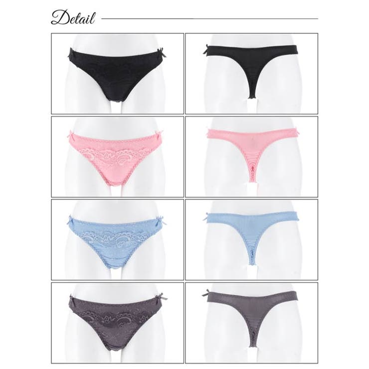 サイドリボンフルールレースTバックショーツ単品 | Dazzy | 詳細画像9 