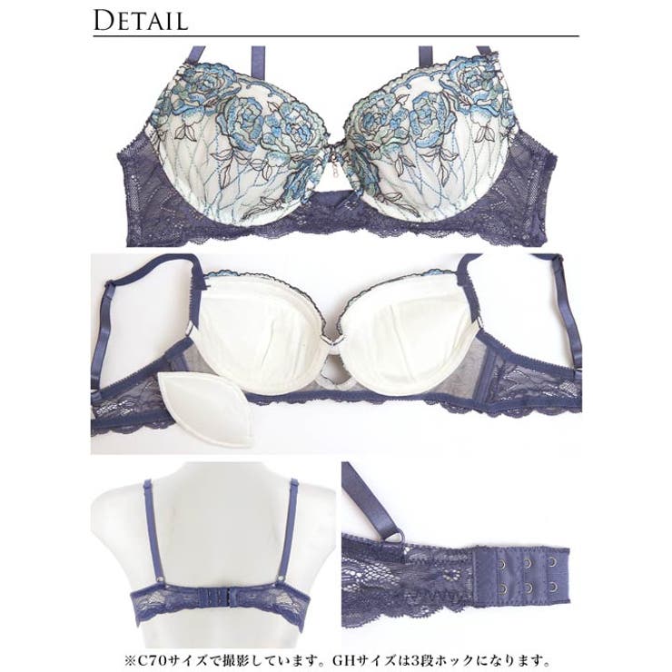 [選べるショーツタイプ A～Gサイズ] ミスティックローズブロッサムブラジャー&… | Dazzy | 詳細画像17 